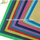 polypropylene spunbond nonwoven fabric